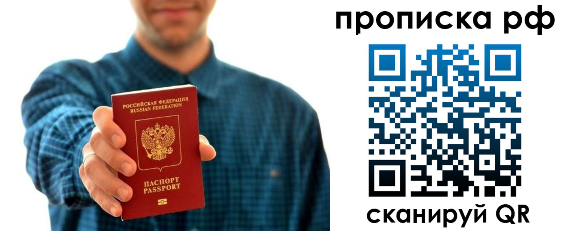 форма 3 в Клинцах